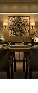 ガーデンヒルズ四ツ谷迎賓の森